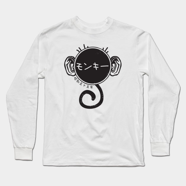 year of the monkey (1980) Long Sleeve T-Shirt by PsychicCat